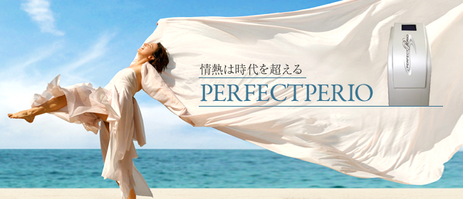 PERFECT PERIO